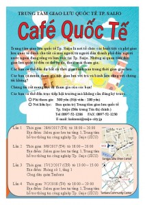 cafe17 (4)